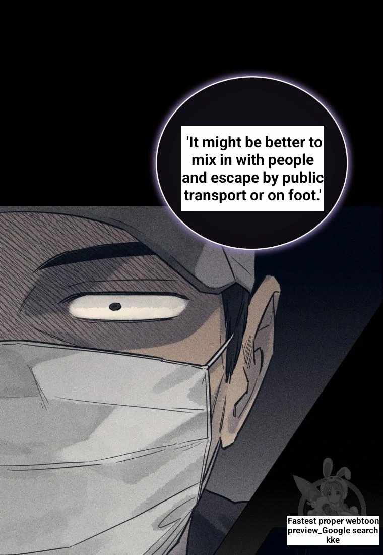 THE KILLER'S INTERVIEW Chapter 39 15